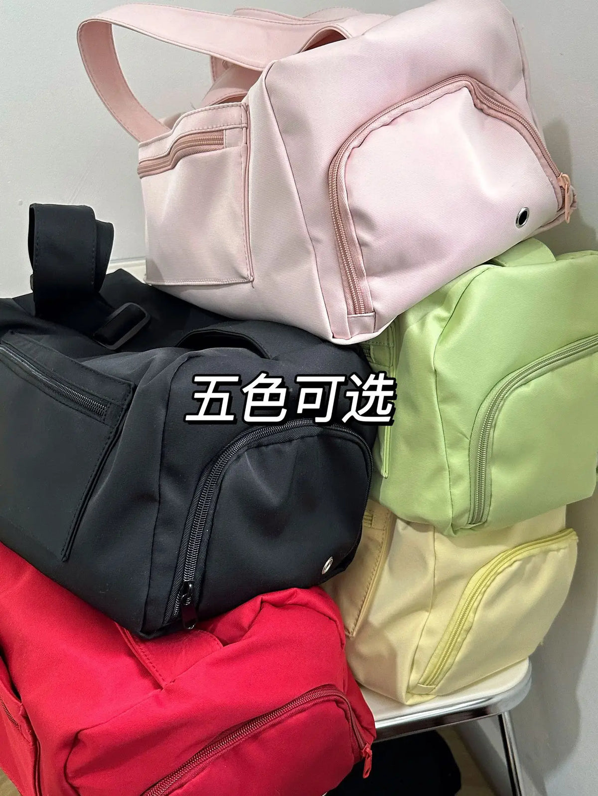 Bolsa de Viagem e Academia em Nylon — Cloe