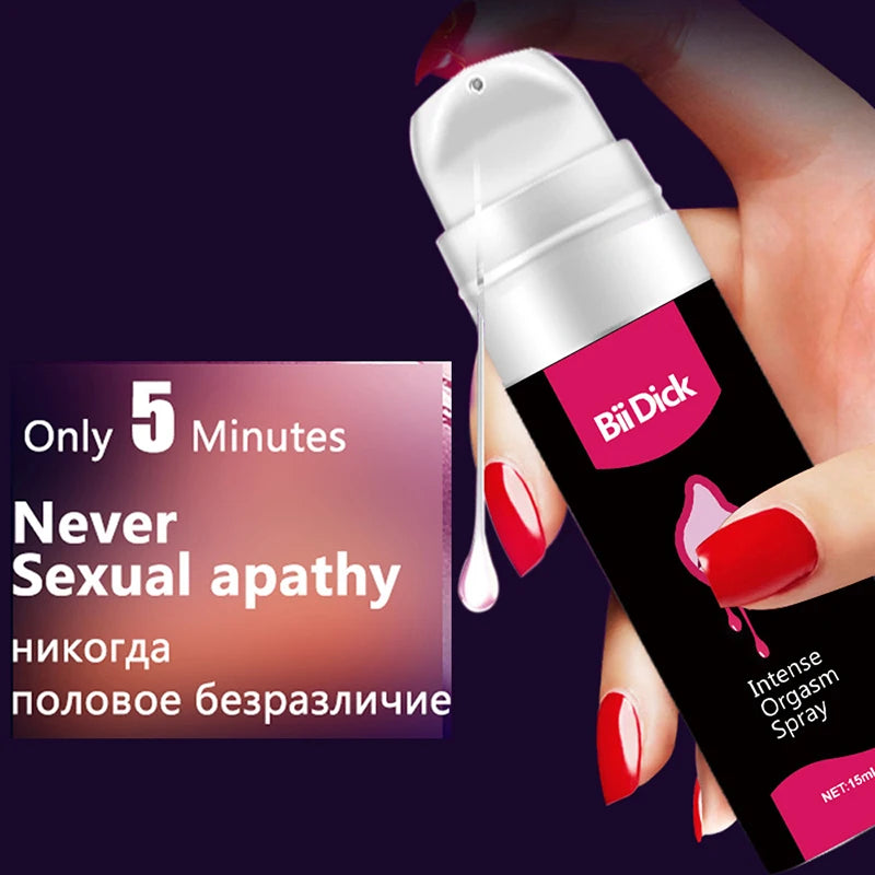 Gel — 15 ml